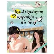 Kız Arkadaşım 9 Kuyruklu Bir Tilki - Kim Seong Yeon