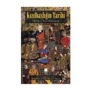Kızılbaşlığın Tarihi - Heyet-Kurul-Komisyon