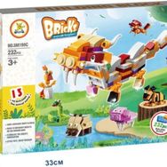 Kızılkaya Oyuncak KZL-SM198C Hayvanlar 232 Parça Lego