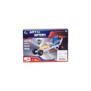 Kızılkaya Oyuncak KZL-X620 Araçlı Metal Yapı Seti