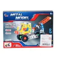 Kızılkaya Oyuncak KZL-X621 Araçlı Metal Yapı Seti