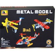 Kızılkaya Oyuncak KZL-X639 3 In 1 Araçlı Metal Yapım Seti
