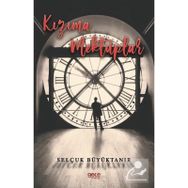 Kızıma Mektuplar - Selçuk Büyüktanır