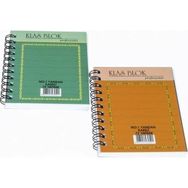 Klas 0521 No 1 72 Yaprak Yandan Spiralli Beyaz Kareli Bloknot