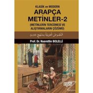 Klasik ve Modern Arapça Metinler 2 - Nusrettin Bolelli