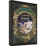 Klaudios Ptolemaios Coğrafya El Kitabı - Alfred Stückelberger