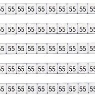 Klemsan 505080 DY5 U 5x5 Klemens Etiketleme