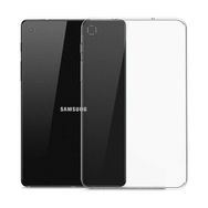 KNY Samsung Galaxy Tab A6 7 İnç T280 Ultra İnce Şeffaf Silikon Kılıf