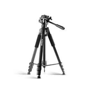 Kobb KBL20T 160 cm Su Terazili Alüminyum Lazer Tripod