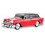 Koçak Elektronik WS-1955 Araba Kırmızı Bluetooth Hoparlör