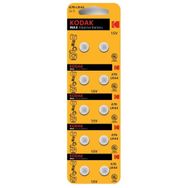 Kodak A76/LR44 10'lu Alkalin Düğme Pil