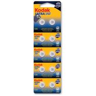 Kodak AG10-LR1130 10'lu Alkalin Düğme Pil