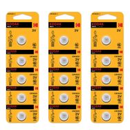 Kodak CR1620 15 Adet Max Lityum Para Pil