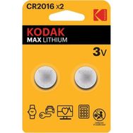 Kodak CR2016 2 Adet Ultra Lityum Para Pil