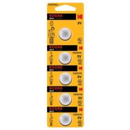 Kodak CR2016 Ultra 5'li Lityum Pil