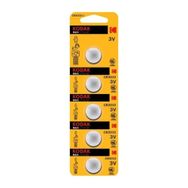 Kodak CR2032 Max Lityum 5'li Spesiyal Pil