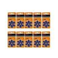 Kodak Max 6x10 675 Numara 1.45V İşitme Cihazı Pili