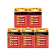 Kodak MN1500 20 Adet Blisterli Çinko Karbon Kalem Pil