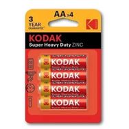Kodak MN1500 AA 4 Adet Çinko Karbon Blister Kalem Pil
