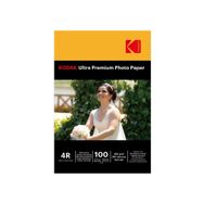 Kodak RGP4RRC-260-10X15 Inkjet Fotoğraf Kağıdı