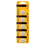 Kodak Ultra Lityum 5 Adet Para Pil