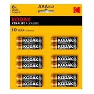 Kodak Xtralife 12'li Alkalin İnce Pil