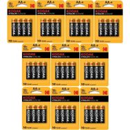 Kodak Xtralife 40'lı Alkaline AA Kalem Pil