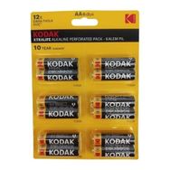 Kodak Xtralife Kartela 12'li Alkaline AA Kalem Pil