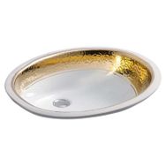 Kohler Laureate Altın Bantlı Tezgah Altı Lavabo