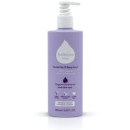 Kokoso Baby 200 ml Saç Ve Vücut Şampuanı