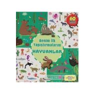 Kolektif Hayvanlar - Benim İlk Yapıştırmalarım