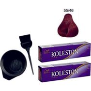 Koleston 55 46 Kızıl Büyü 2 Adet Saç Boyası + Boyama Seti