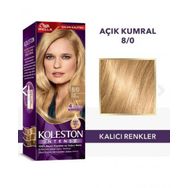 Koleston Intense 8/0 Açık Kumral 50 ml Saç Boyası