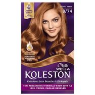 Koleston Kit 8-74 Gizemli Kahve Saç Boyası