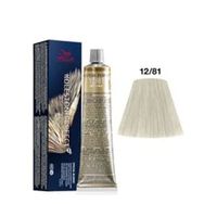 Koleston Perfect Me 12/81 Ekstra İnci Küllü Sarı 60 ml Saç Boyası