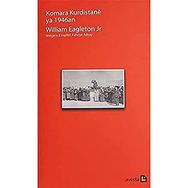 Komara Kurdistane Ya 1946an / William Eagleton
