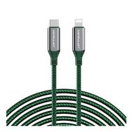 Konfulon DC-35 Yeşil 1 mt Type-C To Lightning Kablo