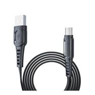 Konfulon DC01 Süper Hızlı Siyah 1 m 2.4A Micro USB Kablo