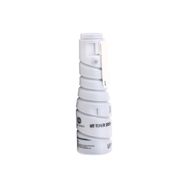 Konica Minolta 205B Fotokopi Toner