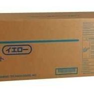 Konica Minolta DV-512 Kırmızı Developer