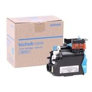Konica Minolta TNP-51 Mavi Muadil Mavi Toner