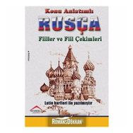Konu Anlatımlı Rusça Fiilller Ve Fiil Çekimleri - Ömer Dutar