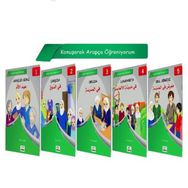 Konuşarak Arapça Öğreniyorum 5 Kitap Basel Swed