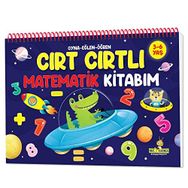 Konuşma ve Dikkati Geliştiren Cırt Cırtlı Etkinlik - Mucit Karınca Serisi