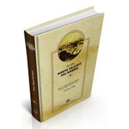 Konya Vilayet Sal-Namesi 16 - Mehmet Eminoğlu