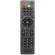 Korax KR0725 Siyah Uydu Alıcı Kumandası