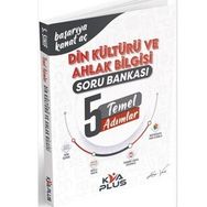 Koray Varol Yayınları 5. Sınıf Din Kültürü ve Ahlak Bilgisi Soru Bankası - Temel Adımlar Serisi 0922