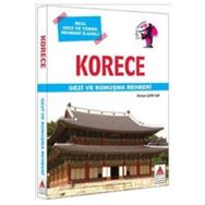 Korece Gezi ve Konuşma Rehberi - derya celik isik