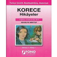 Korece Hikayeler - Sevgiliye Mektup: Fono Yayınları