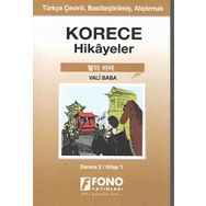 Korece Hikayeler - Vali Baba